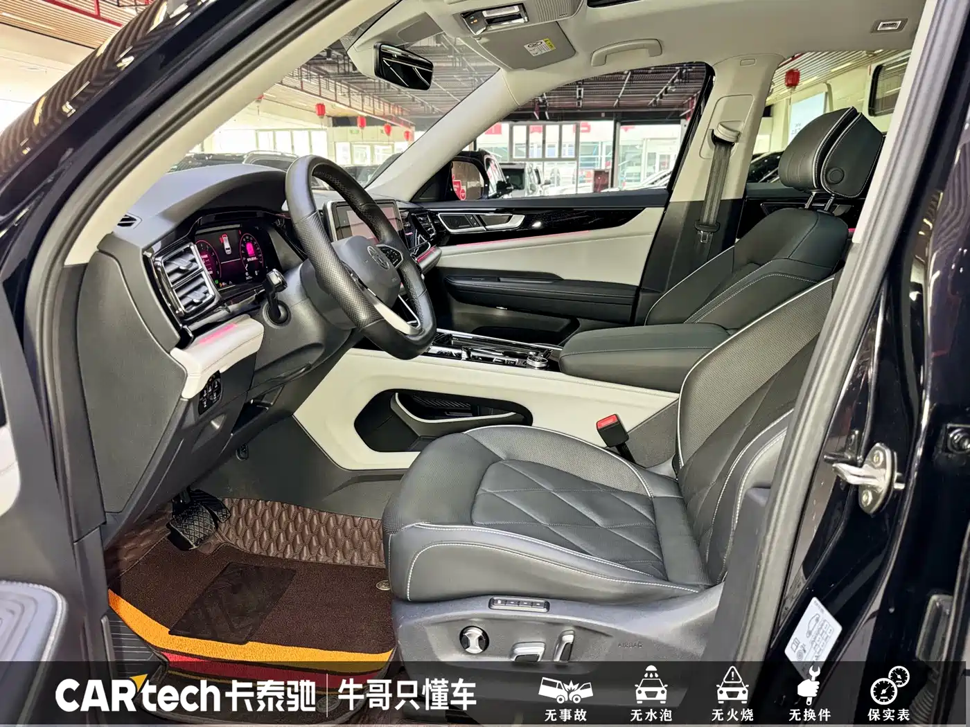 Volkswagen Teramont 2022 380TSI 4MOTION Premium Flagship фото 9