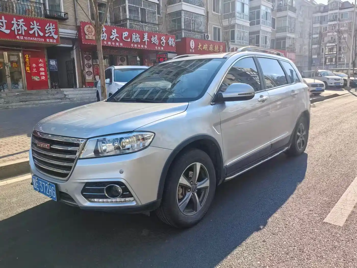 Haval H6 2015 Facelift Sport Edition 1.5T Manual 2WD Elite
