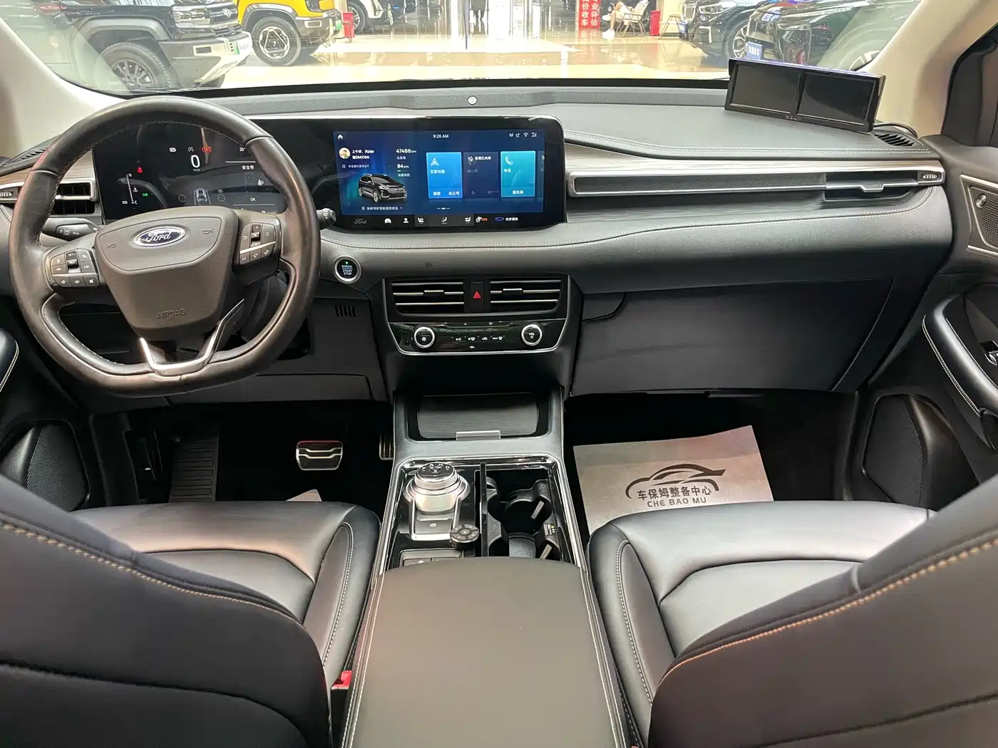 FORD SHARP WORLD