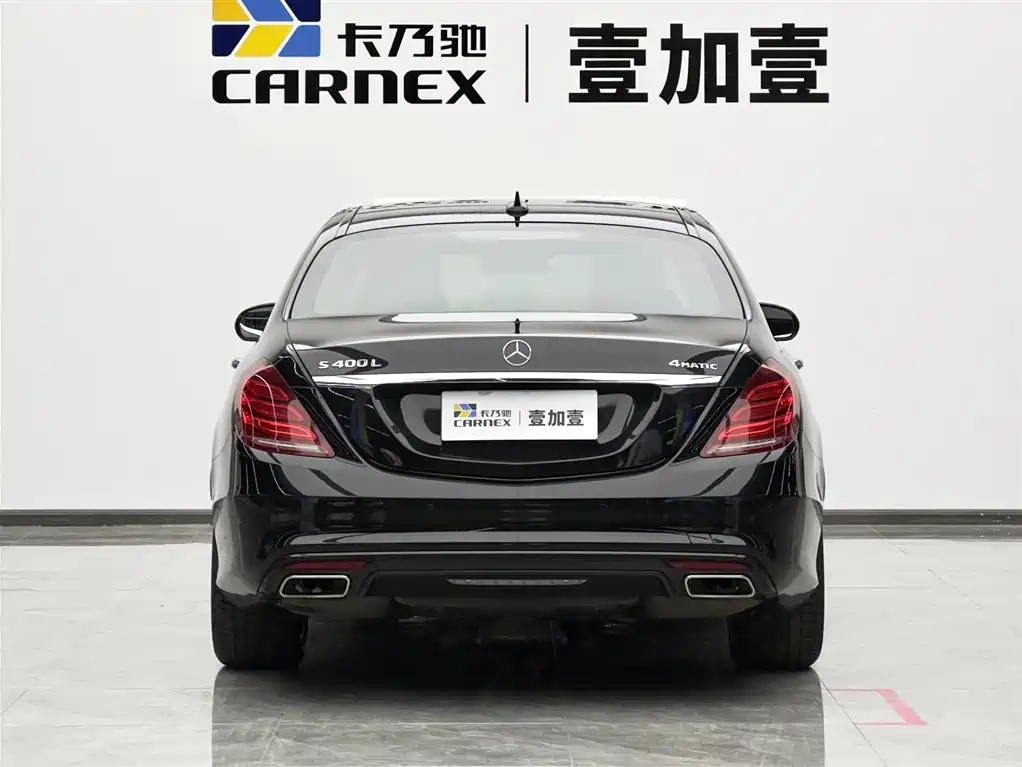 Mercedes-Benz S-Class 2017 S 400 L 4MATIC фото 20