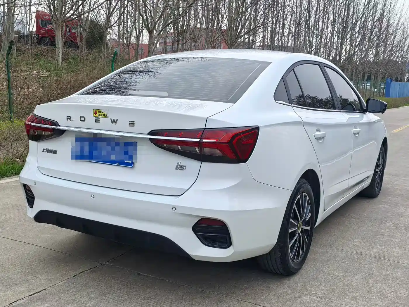 ROEWE I5