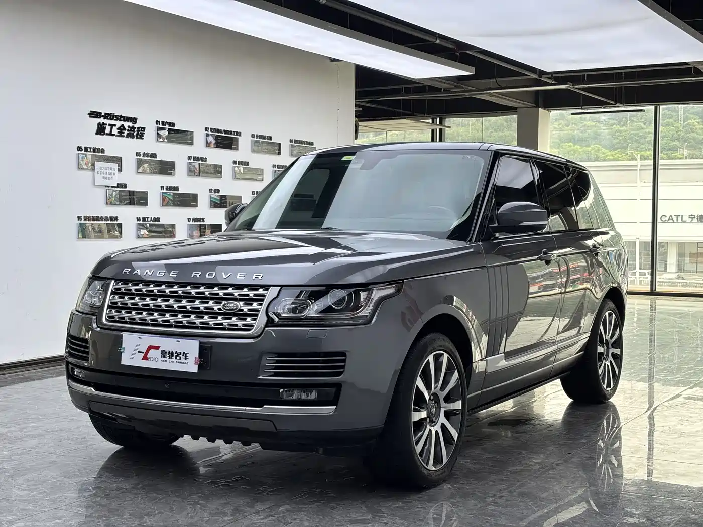 Land Rover Range Rover 2015 3.0 TDV6 Vogue