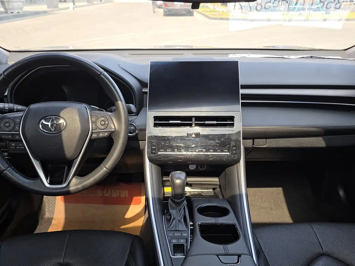 Toyota Avalon 2023 2.5L Luxury Edition фото 20