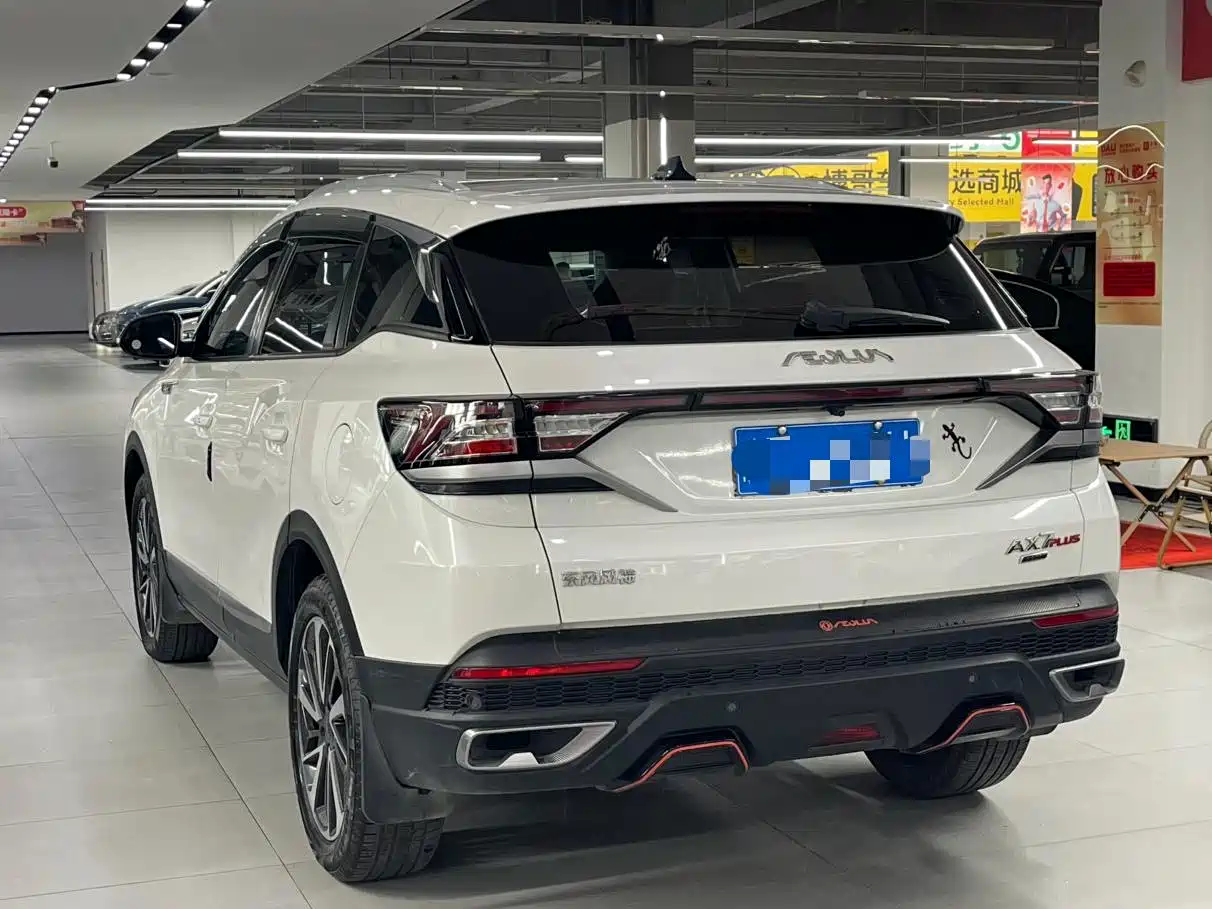 DONGFENG AX7