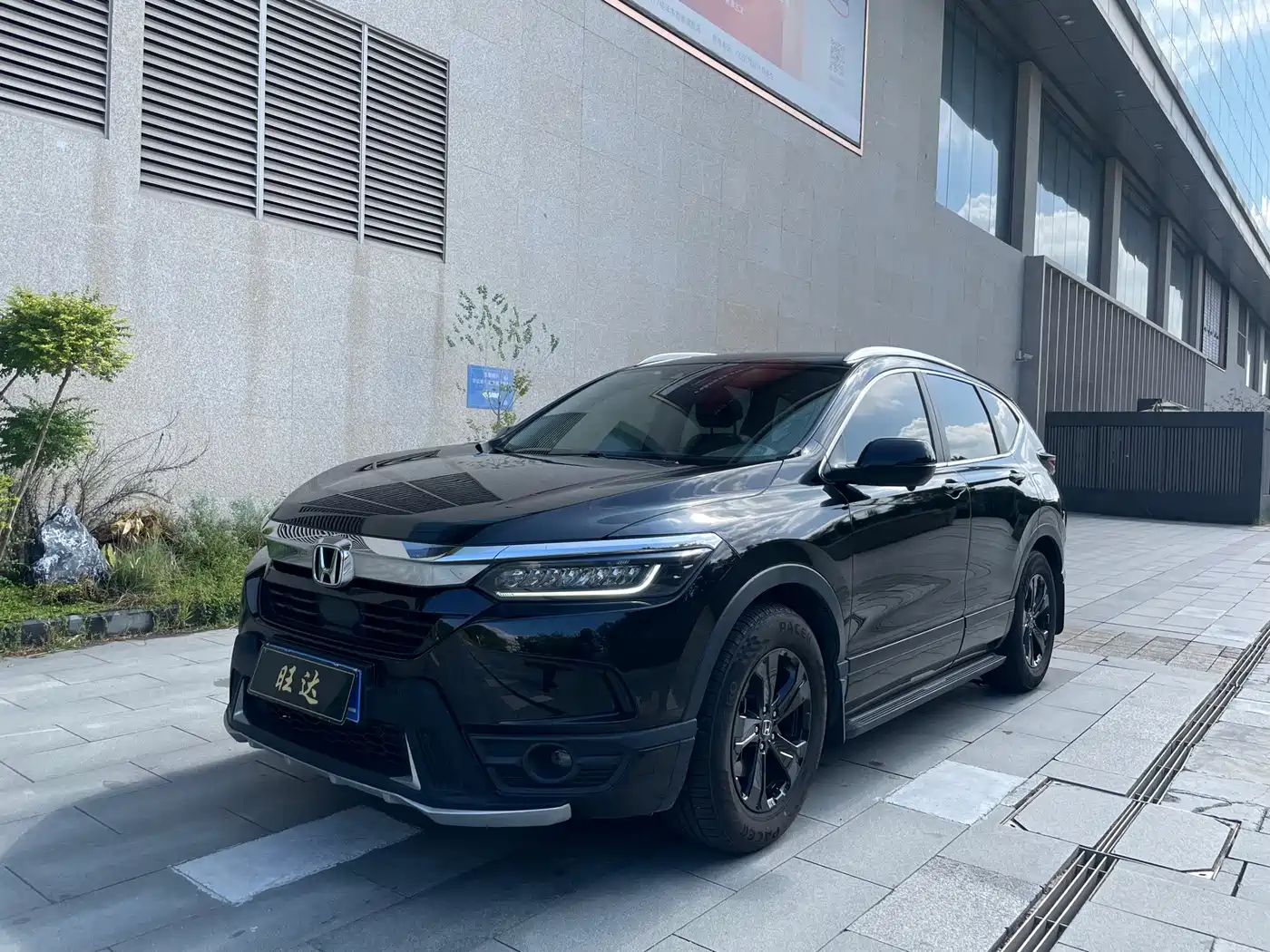 Honda Haoying 2020 — пригон из Китая