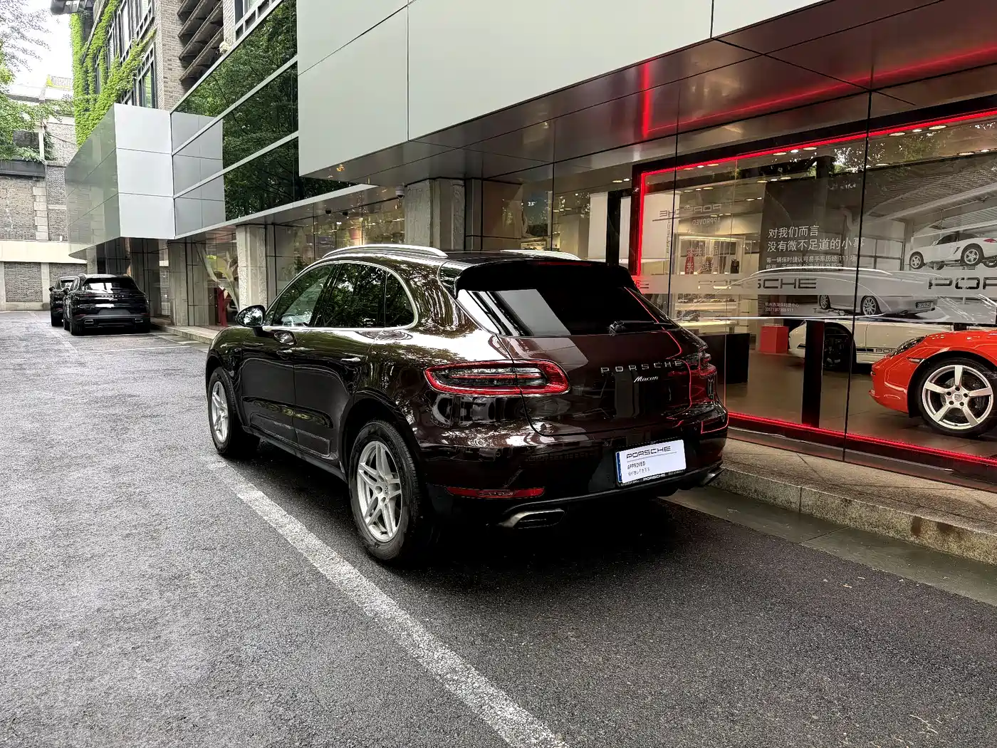 Porsche Macan 2017 Macan 2.0T фото 2