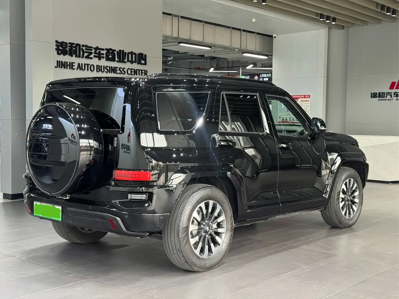 TANK TANK 700 NEW ENERGY