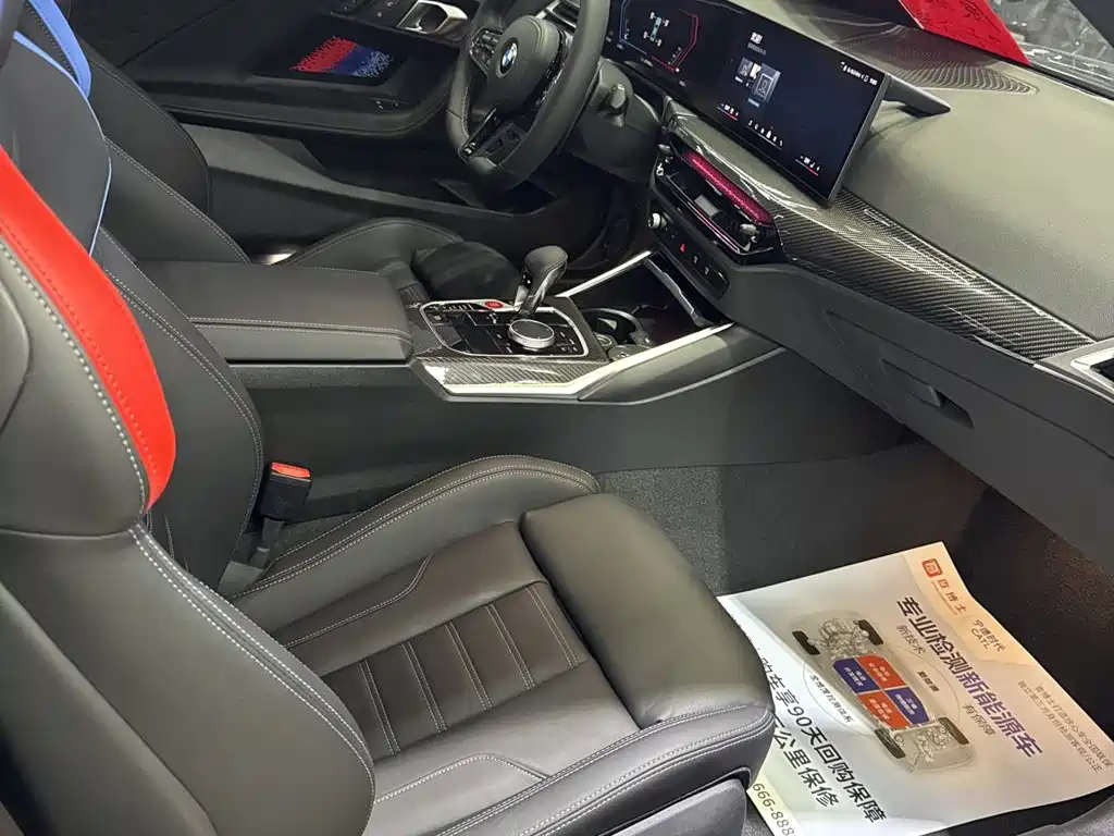 BMW M2 2025 2024 M2