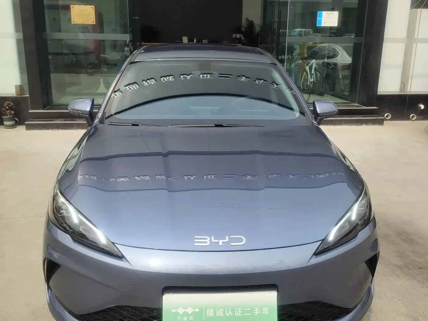 BYD Hai Bao 05 DM-i 2025 DM-i Smart Drive Edition 55KM Luxury фото 14