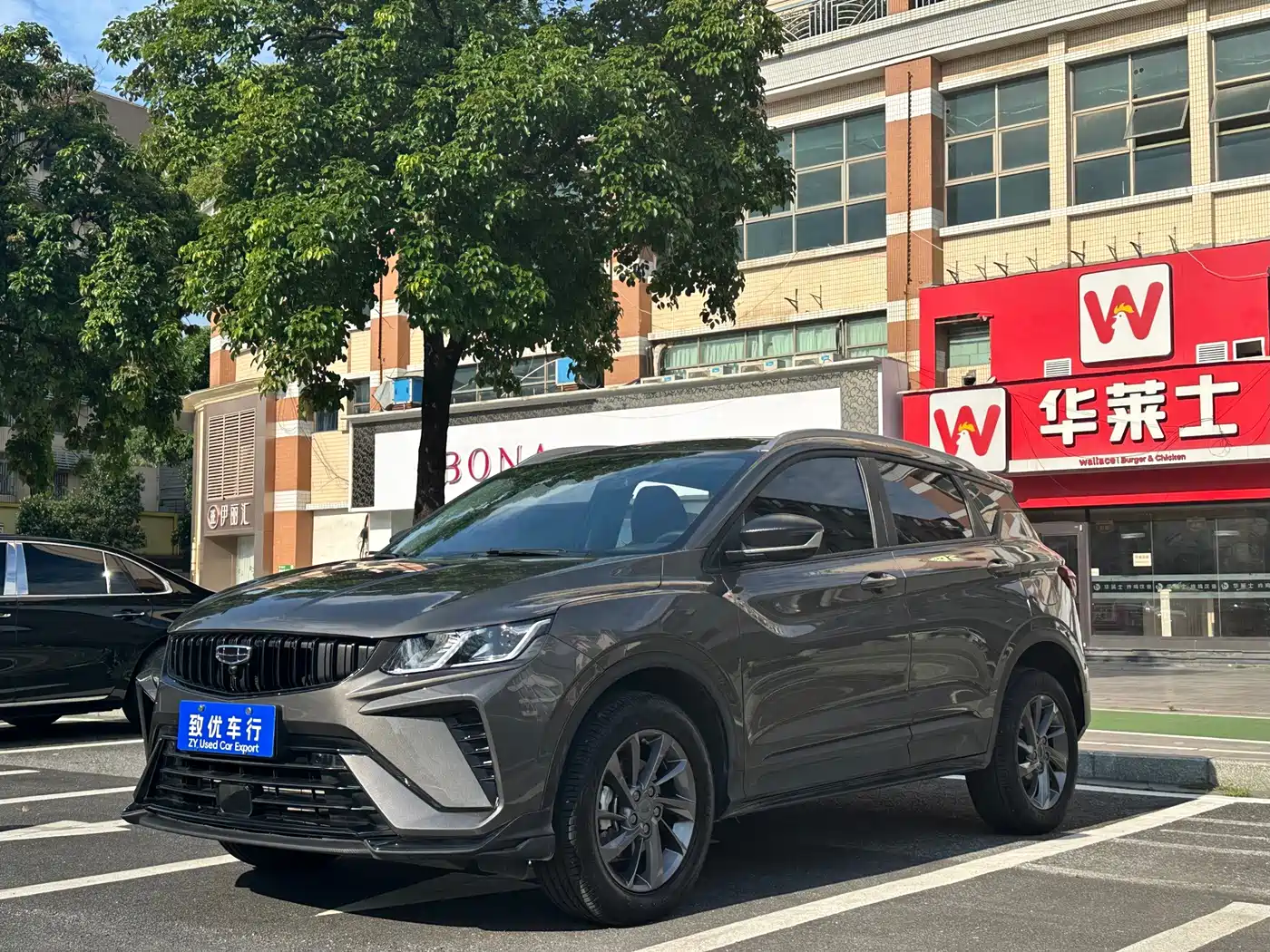 Geely Binyue 2025 2024 1.5T DCT Soaring Dragon Edition