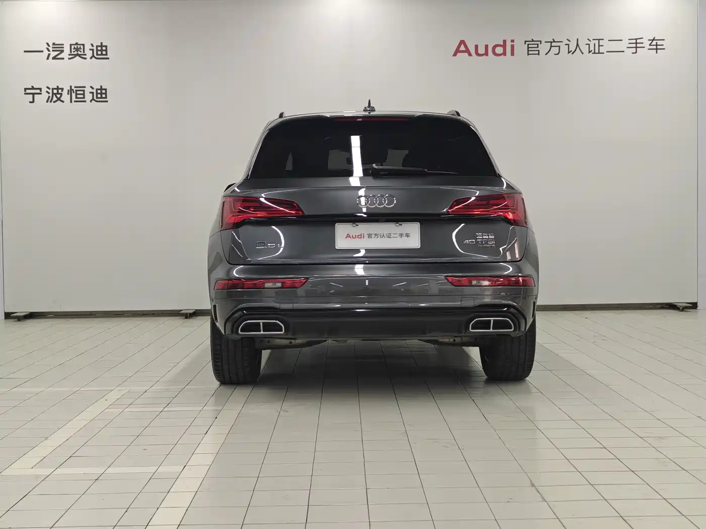 AUDI Q5L