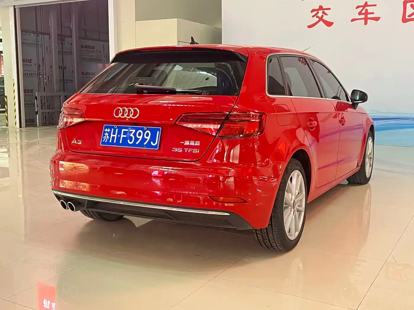 Audi A3 2020 Facelift Sportback 35 TFSI Progressive (China VI) фото 7