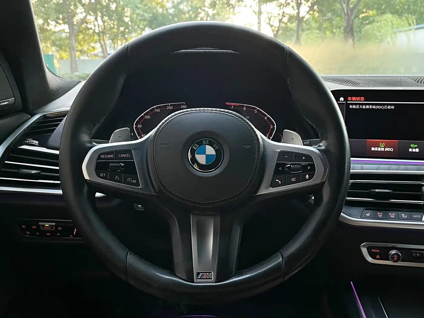 Фото 9 - BMW X7