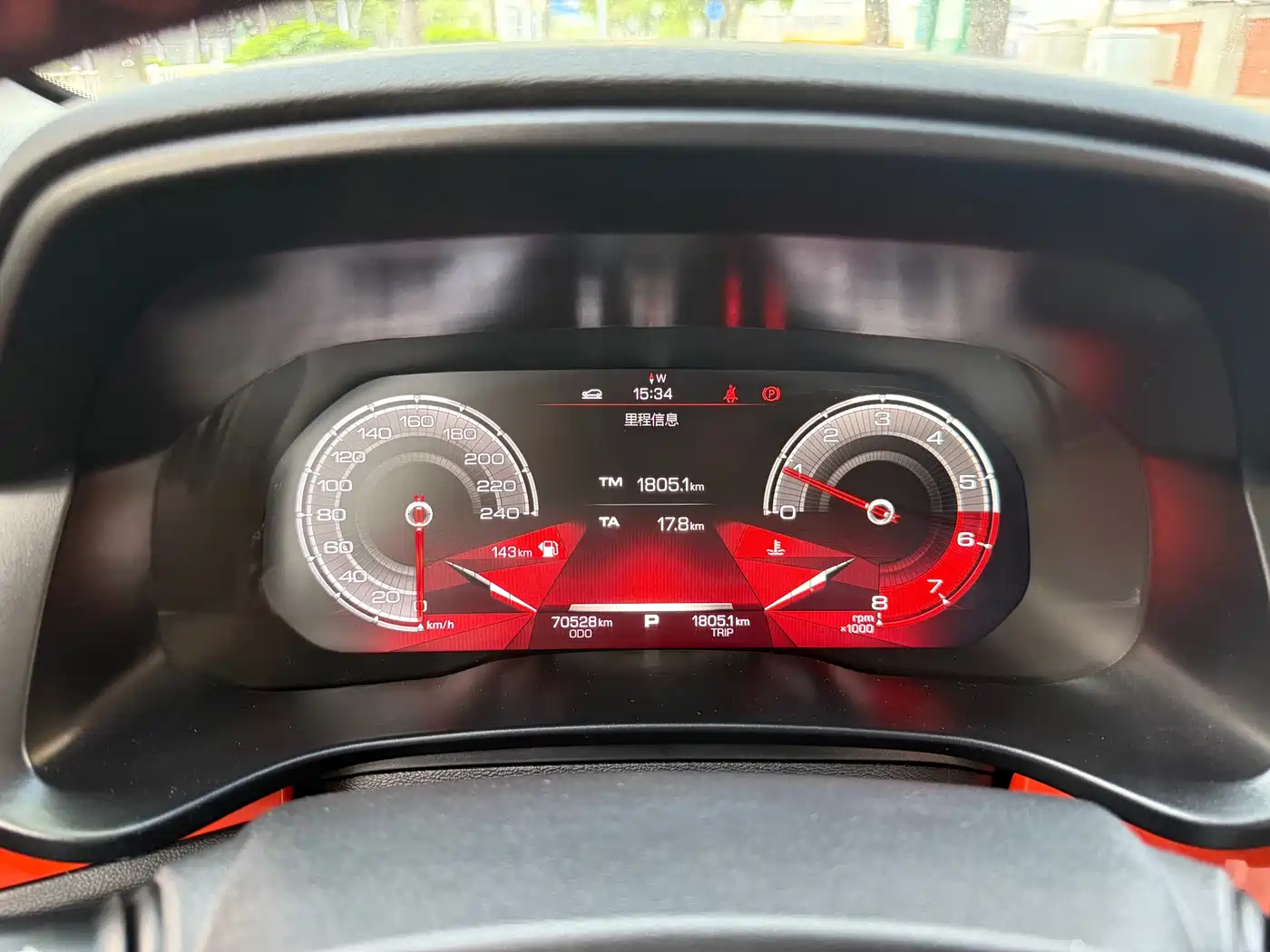 Haval H4 2019 1.5GDIT Pro Edition China VI фото 14
