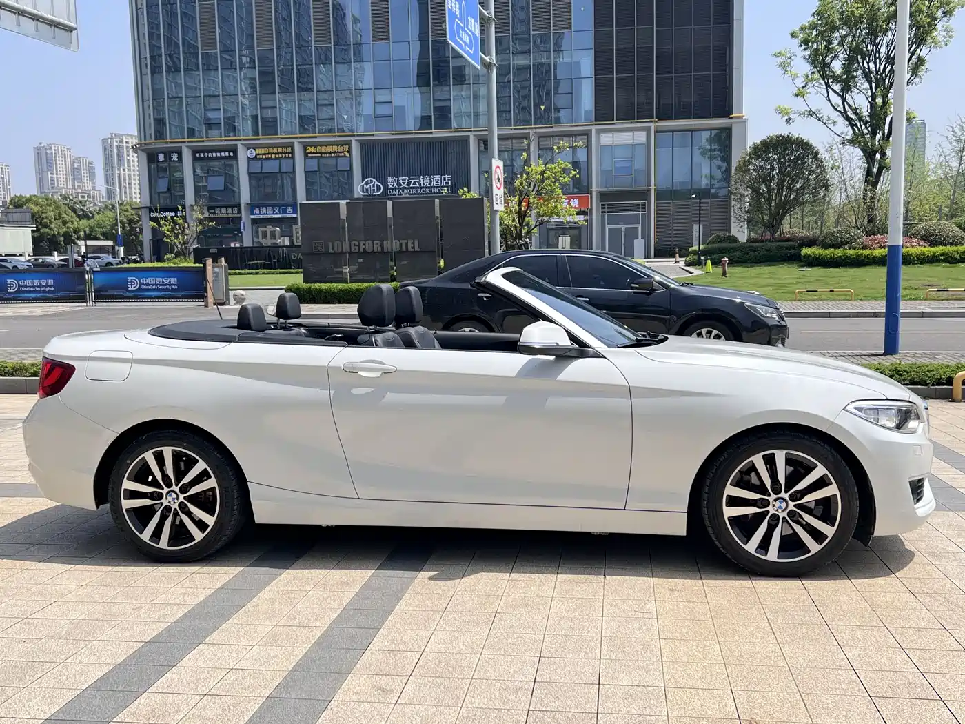 BMW 2 Series (Import) 2015 220i Convertible Coupe Leading фото 7