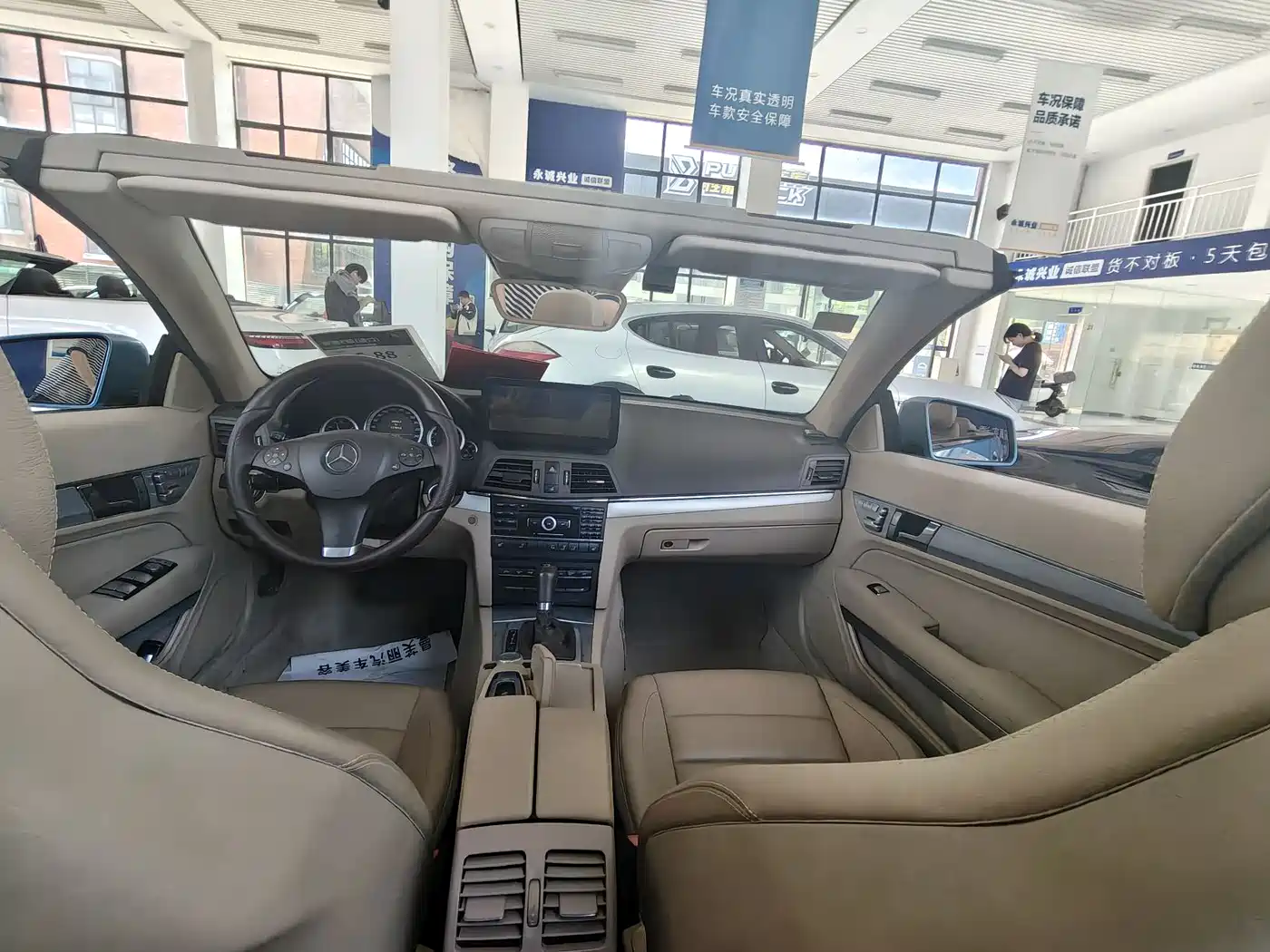 Mercedes-Benz E-Class (Import) 2011 E 260 CGI Convertible фото 7