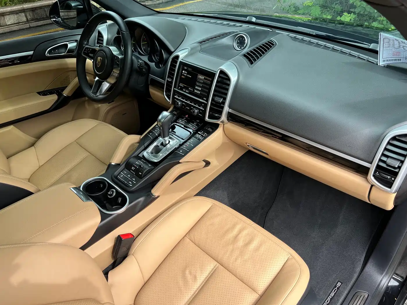 Porsche Cayenne New Energy 2017 2016 Cayenne S E-Hybrid 3.0T