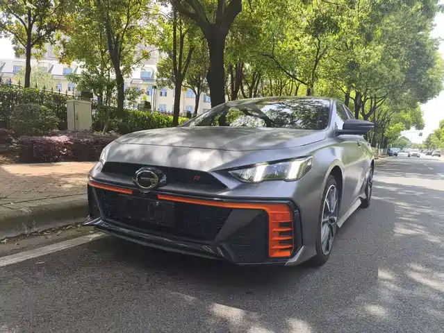 GAC TRUMPCHI SHADOW LEOPARD 2025