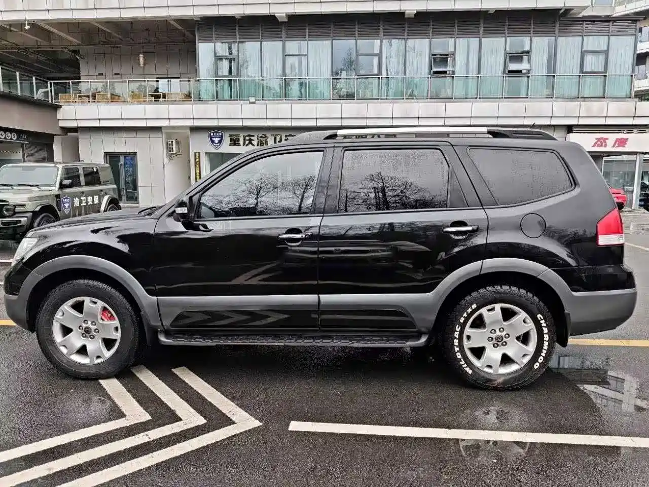 Kia Borego 2013 3.8L Luxury Edition China V фото 7
