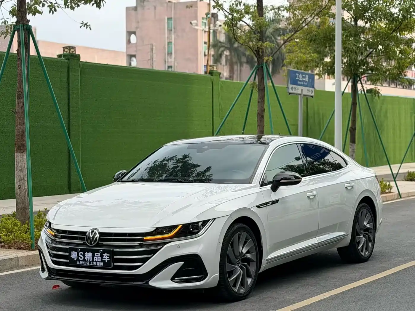Volkswagen FAW-Volkswagen CC 2021 380TSI Eye-catching Edition