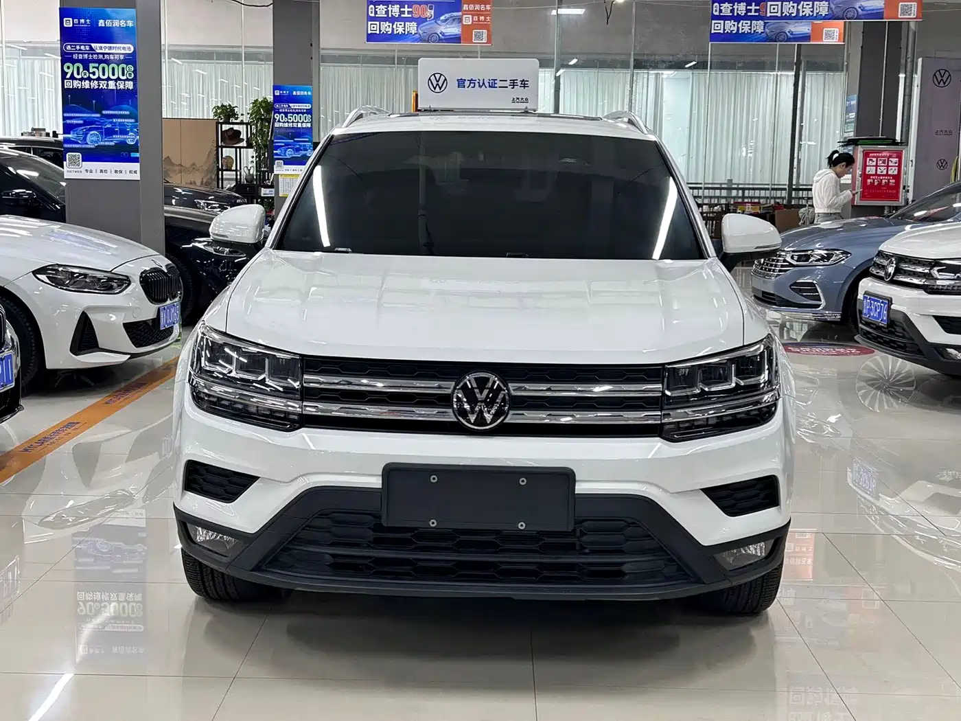 VOLKSWAGEN TUYUE