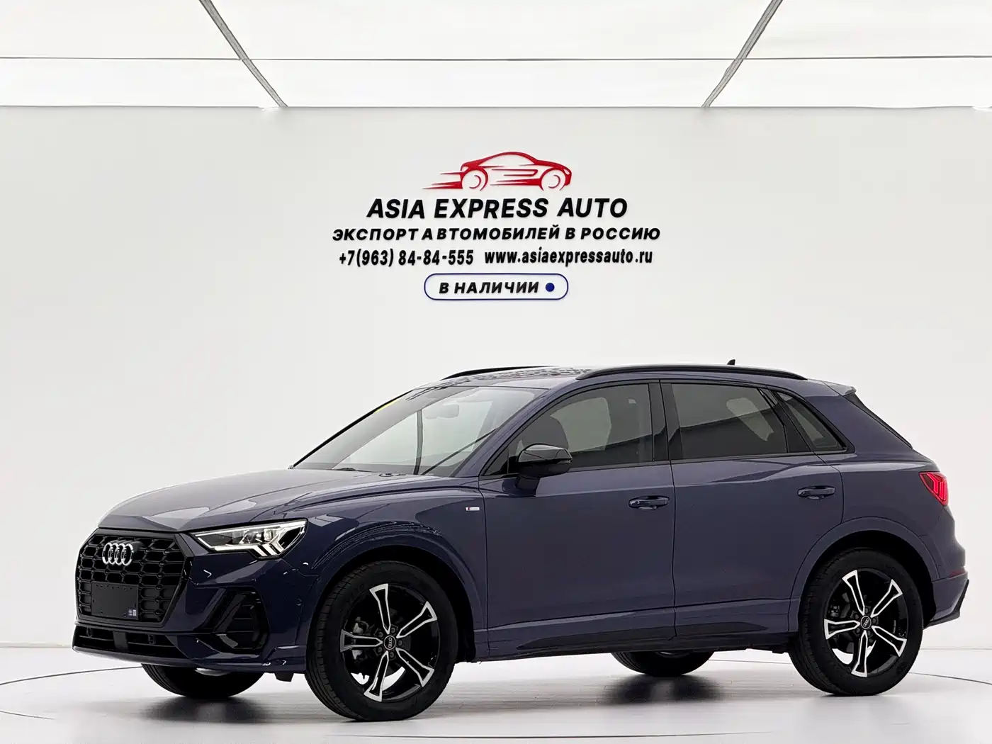 Audi Q3 2022 35 TFSI Fashion Dynamic