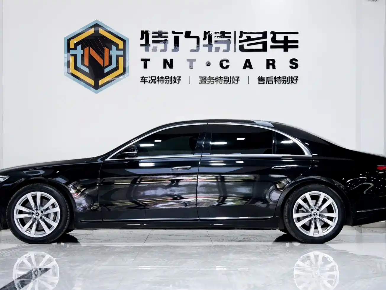 Mercedes-Benz S-Class 2022 Facelift Model S 400 L Business Type фото 5