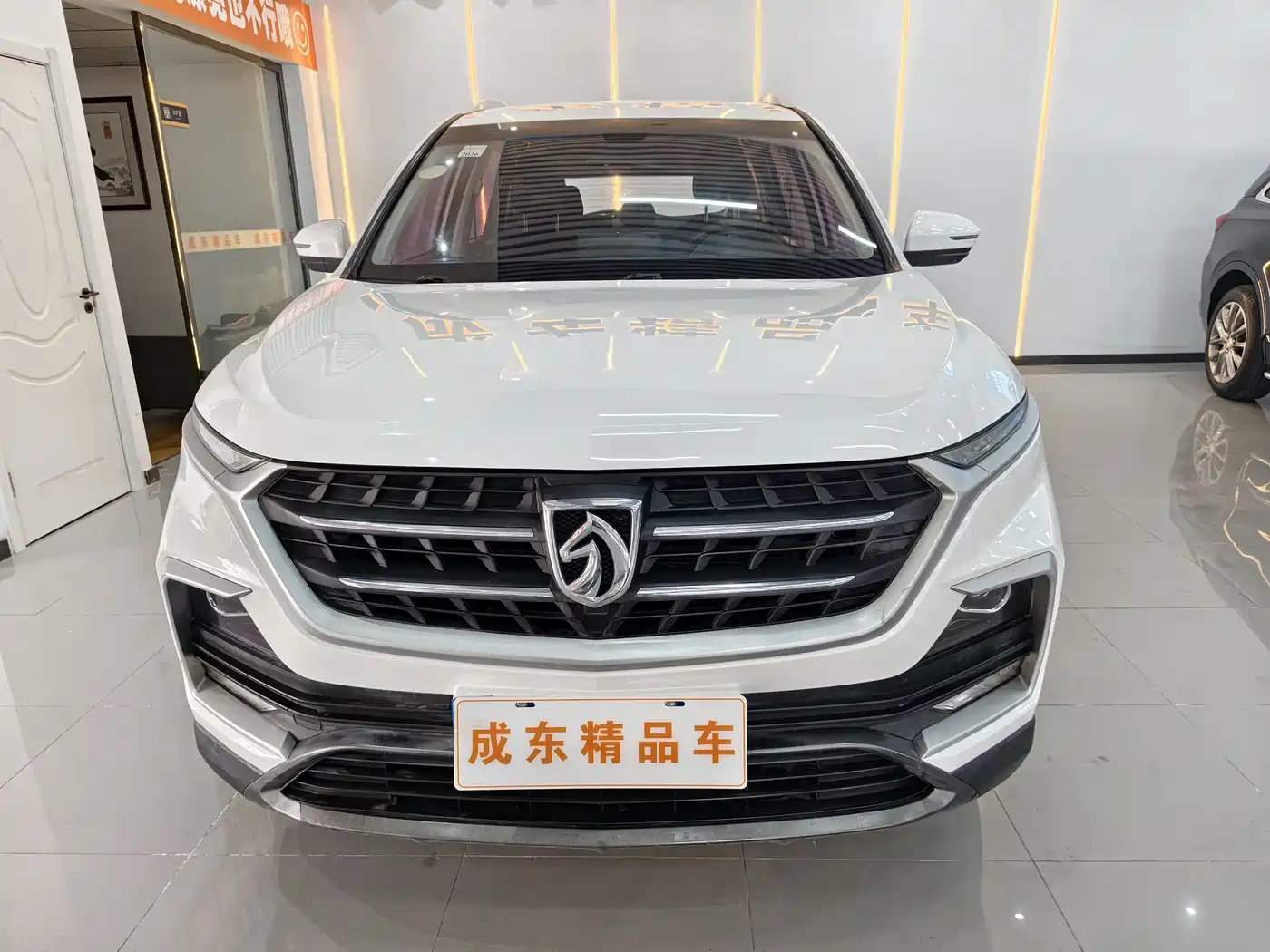 Baojun 530 2018 2018 1.8L Auto Elite (China V)