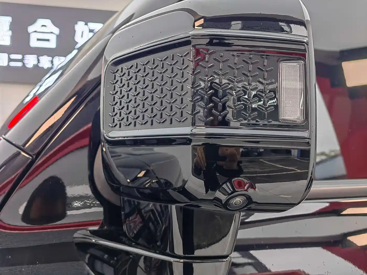 TANK CO CREATION TANK 300