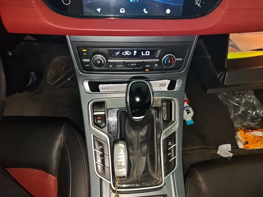 Photo 10 - Geely Vision S1