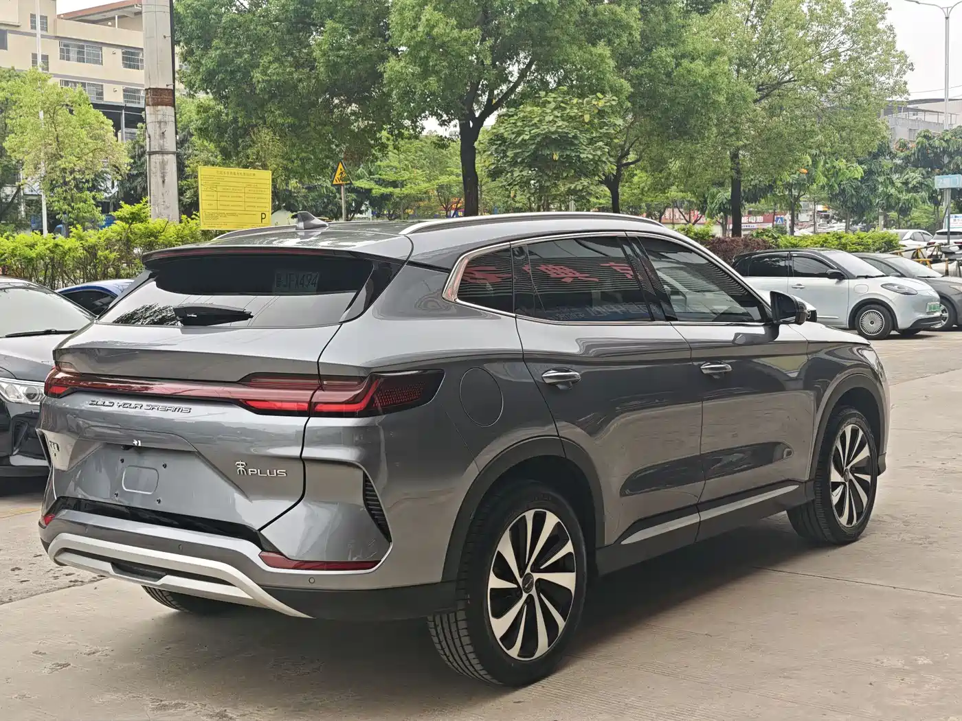 BYD Song PLUS PHEV 2023 Champion Edition EV 520KM Flagship фото 5
