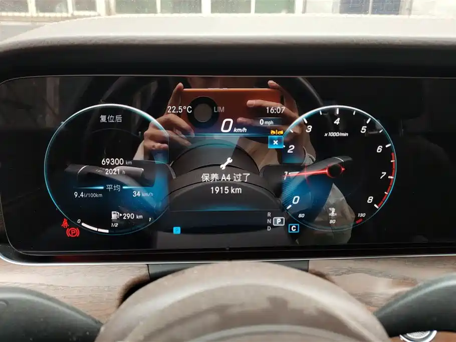 Mercedes-Benz E-Class 2023 Facelift E 300 L Luxury фото 14