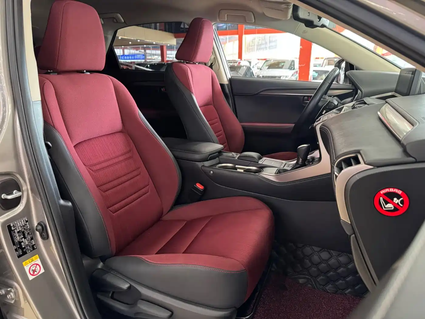 Lexus NX 2018 Model 200 FWD Fengxing Edition China V фото 9