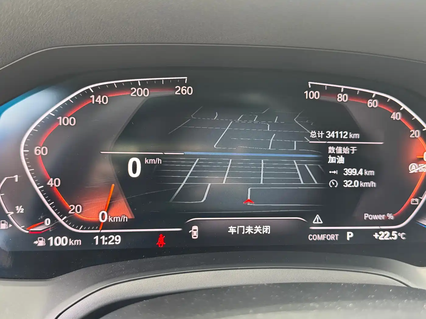 BMW 4 Series 2023 425i M Sport Package фото 7