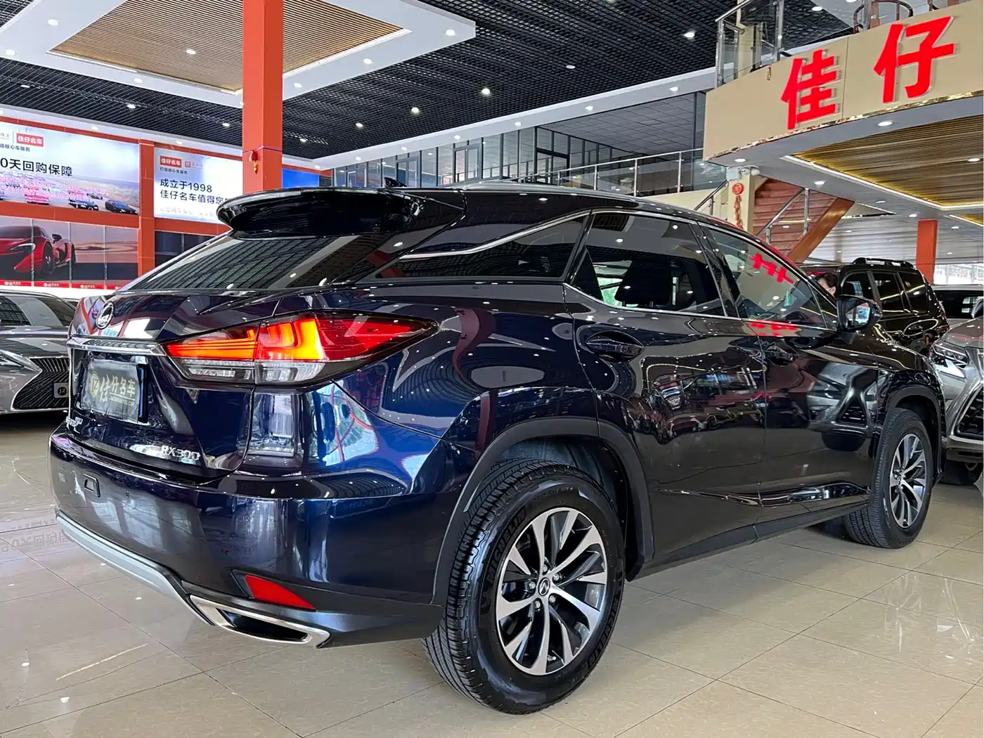 Lexus RX 2020 Facelift 300 2WD Elite Edition фото 4