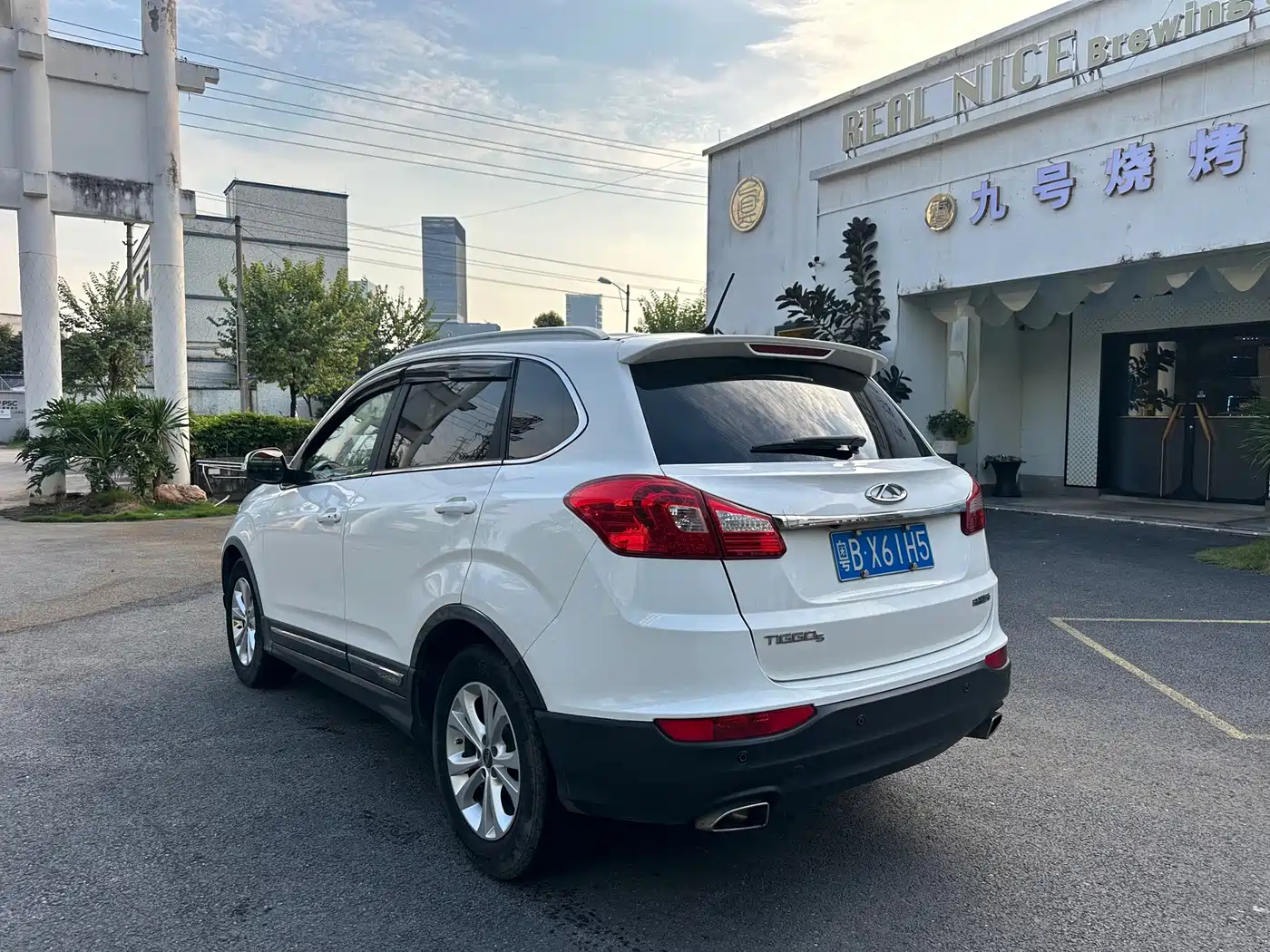 Chery Tiggo 5 2014 2014 2.0L CVT Family Premium Edition