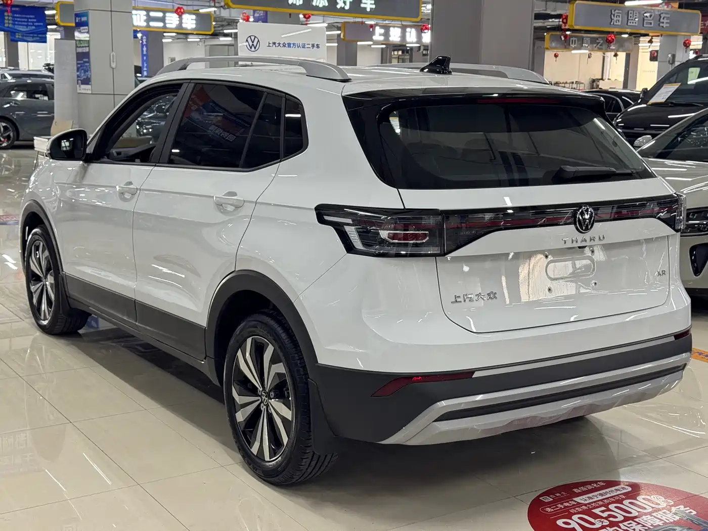 Volkswagen Tharu 2025 Model Rising Star 1.5L Advance Edition фото 8