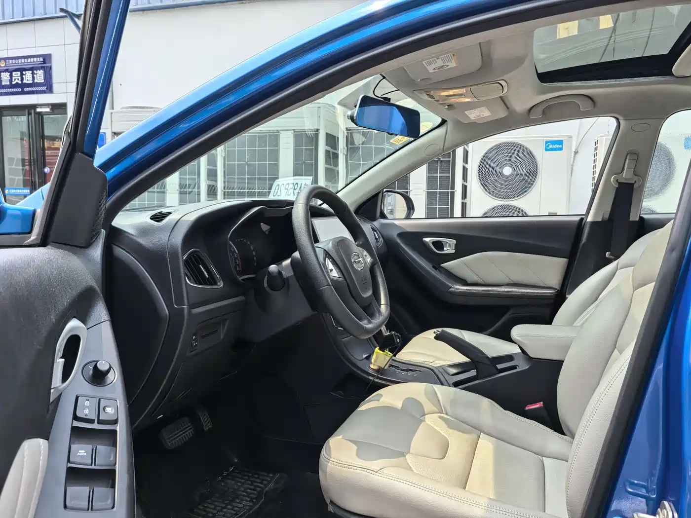 GAC Trumpchi Trumpchi GA3S Vision 2015 2014 1.6L Automatic Luxury ESP Edition