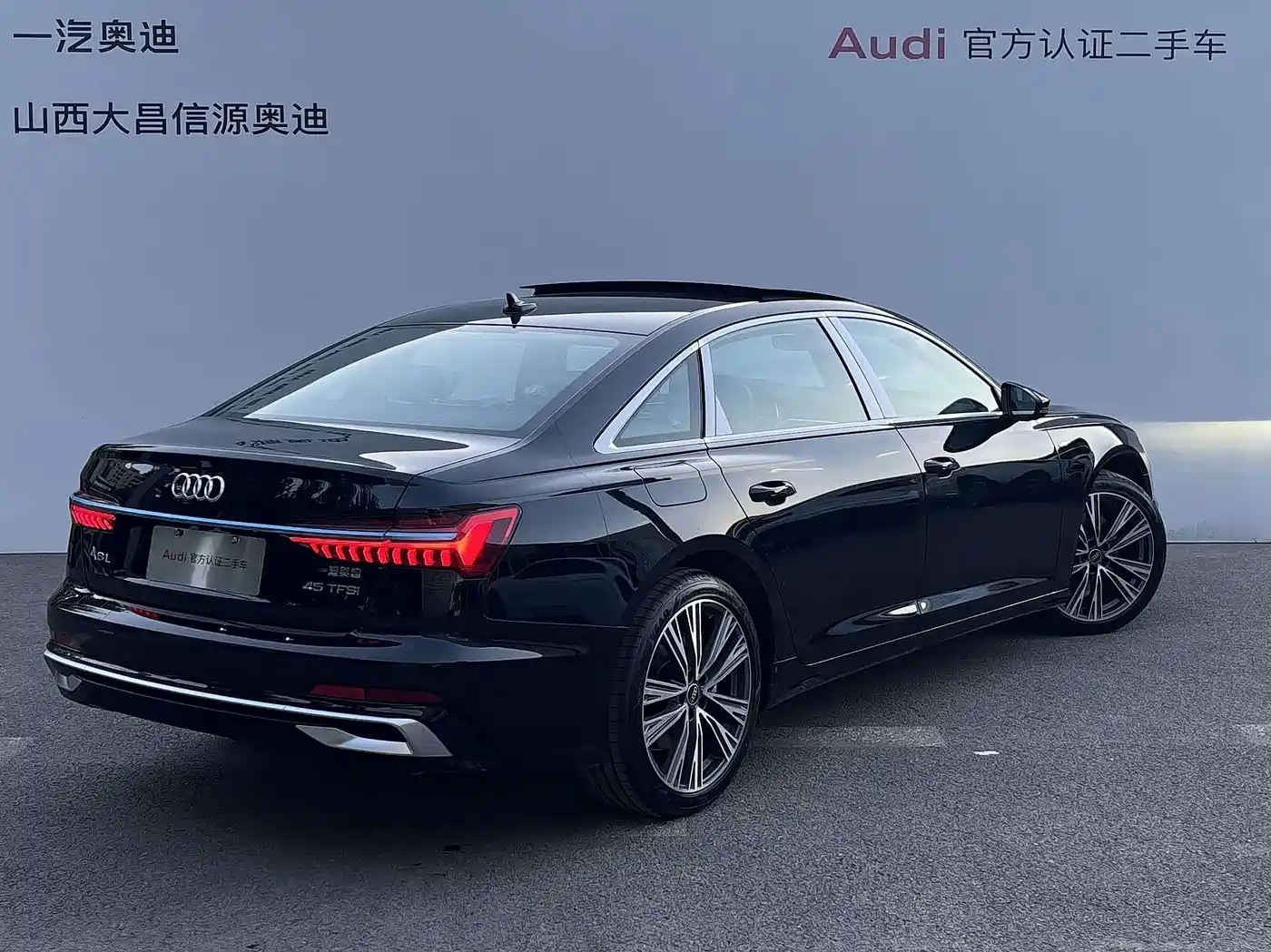 Audi A6L 2026 2026 Model Year 45 TFSI Premium Dynamic