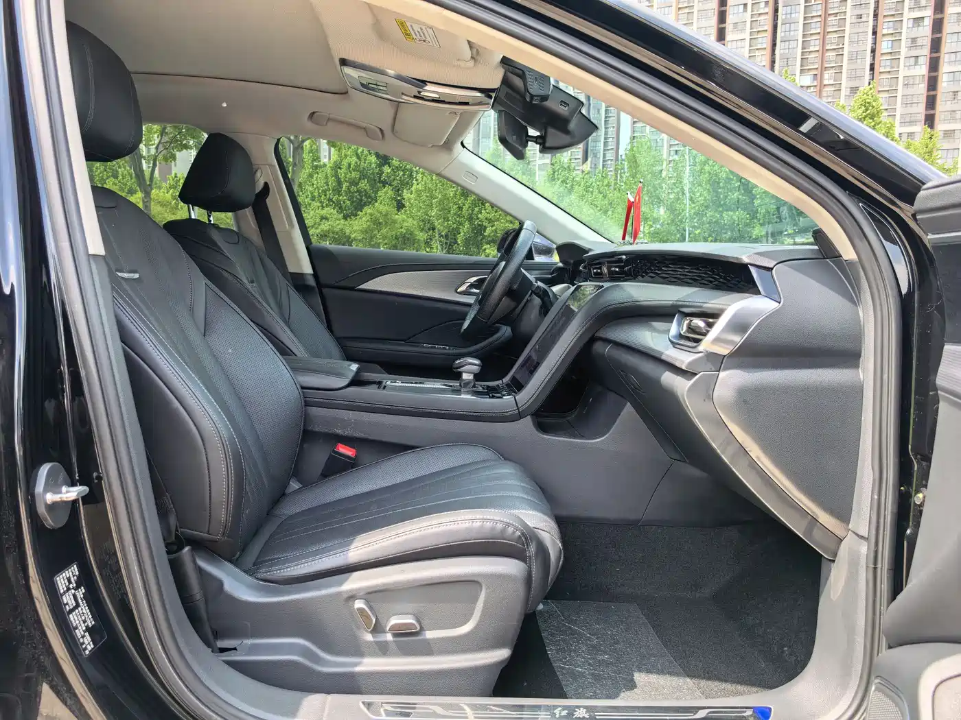 Hongqi H5 2023 2.0T Auto Smart Connect Flag Comfort фото 36