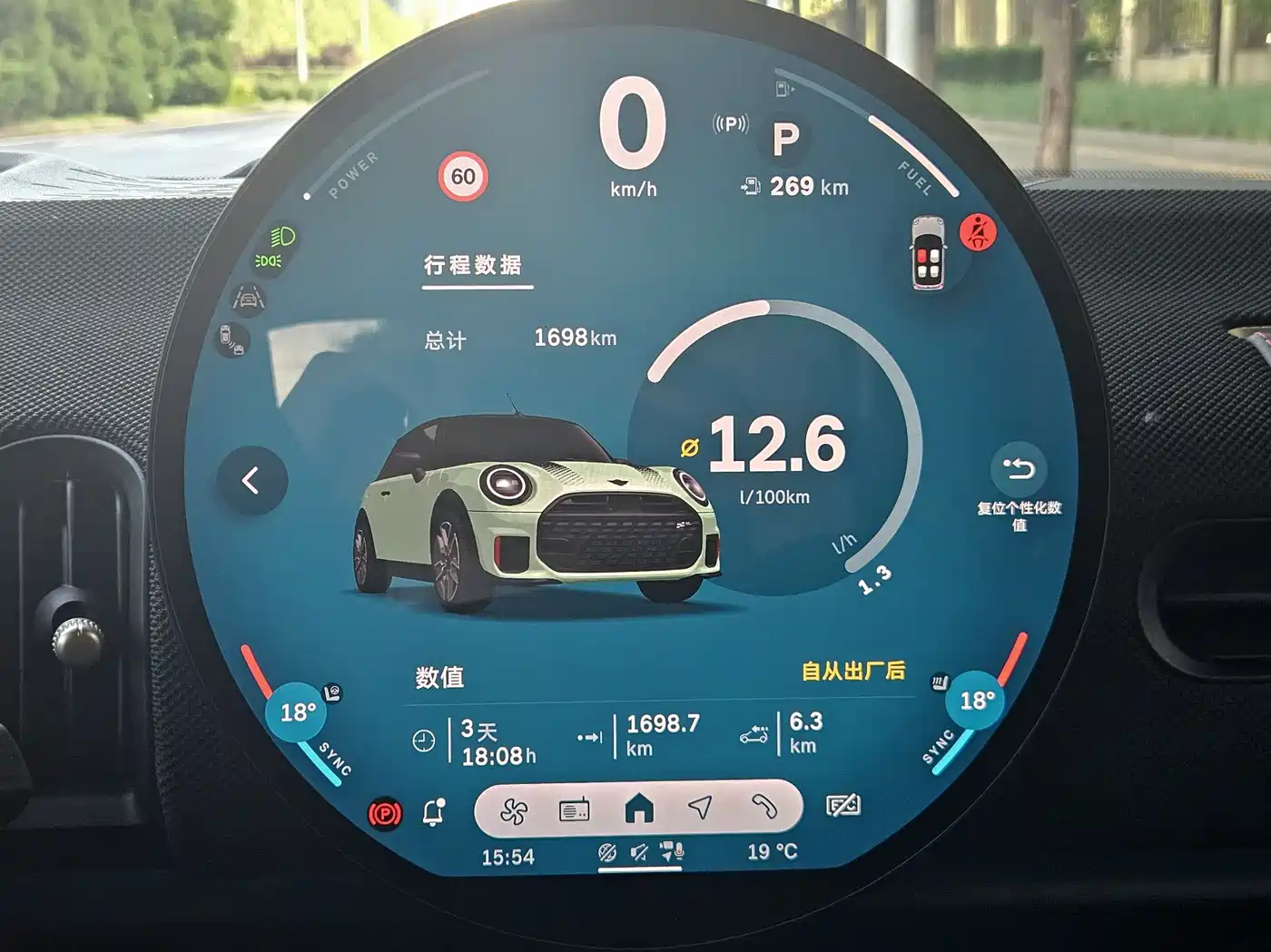 MINI JCW 2025 JOHN COOPER WORKS CABRIO фото 15