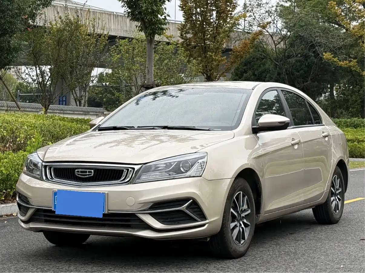 Photo 1 - Geely Emgrand