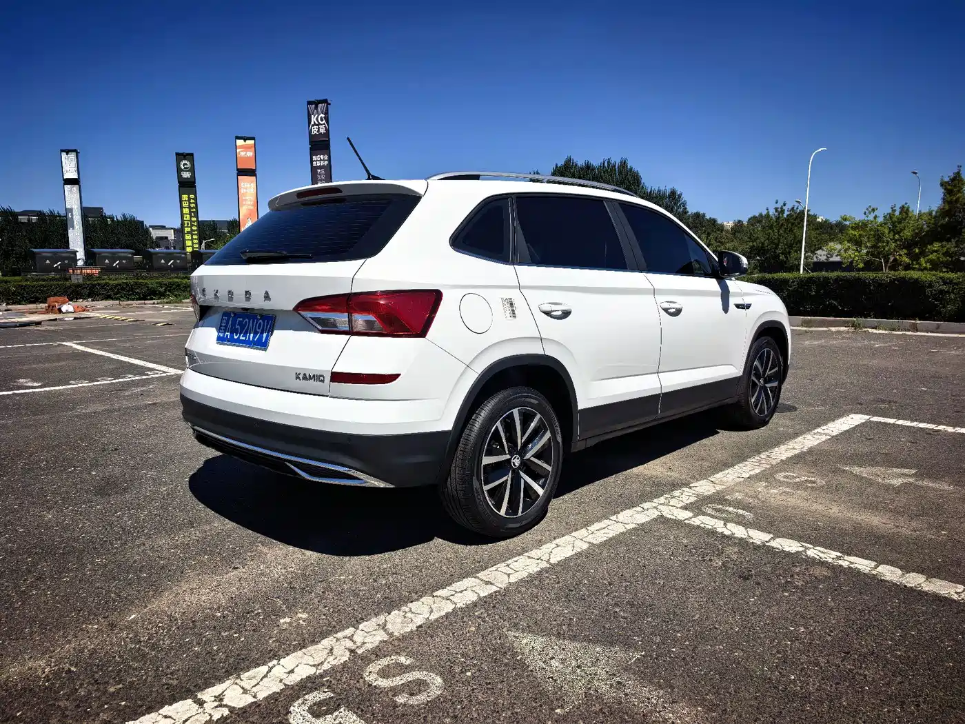 Škoda Kamiq 2024 2023 Facelift 1.5L Auto Comfort Edition