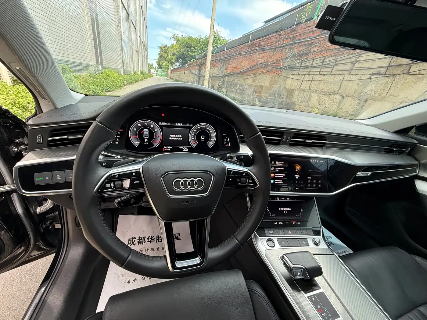Audi A6L 2021 45 TFSI Exclusive Sport фото 18