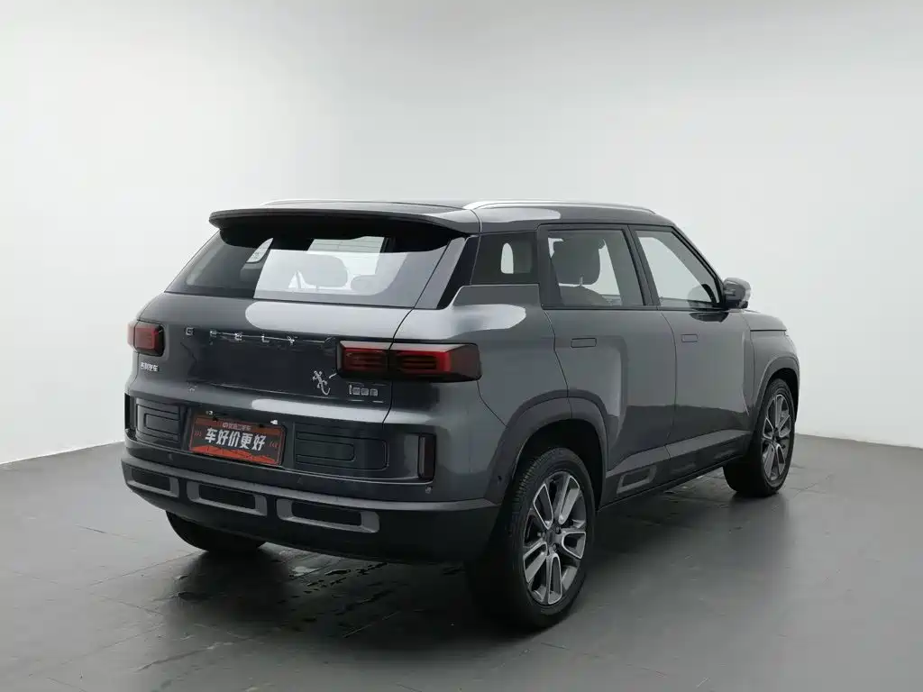 Geely ICON 2020 2020 1.5TD i9 BSG