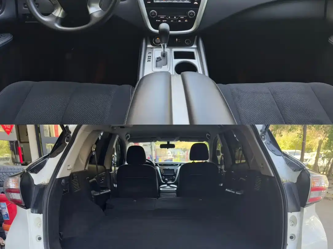 Nissan Murano 2023 2021 2.5L XE 2WD Elite Edition