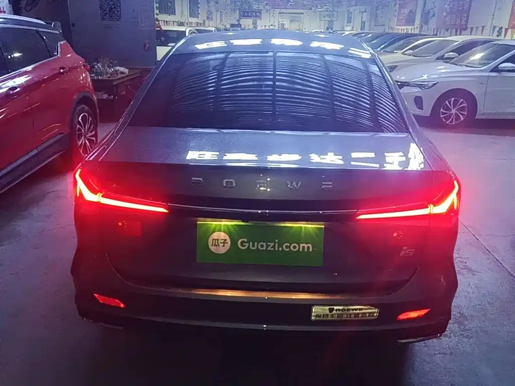 Фото 6 - Roewe i5