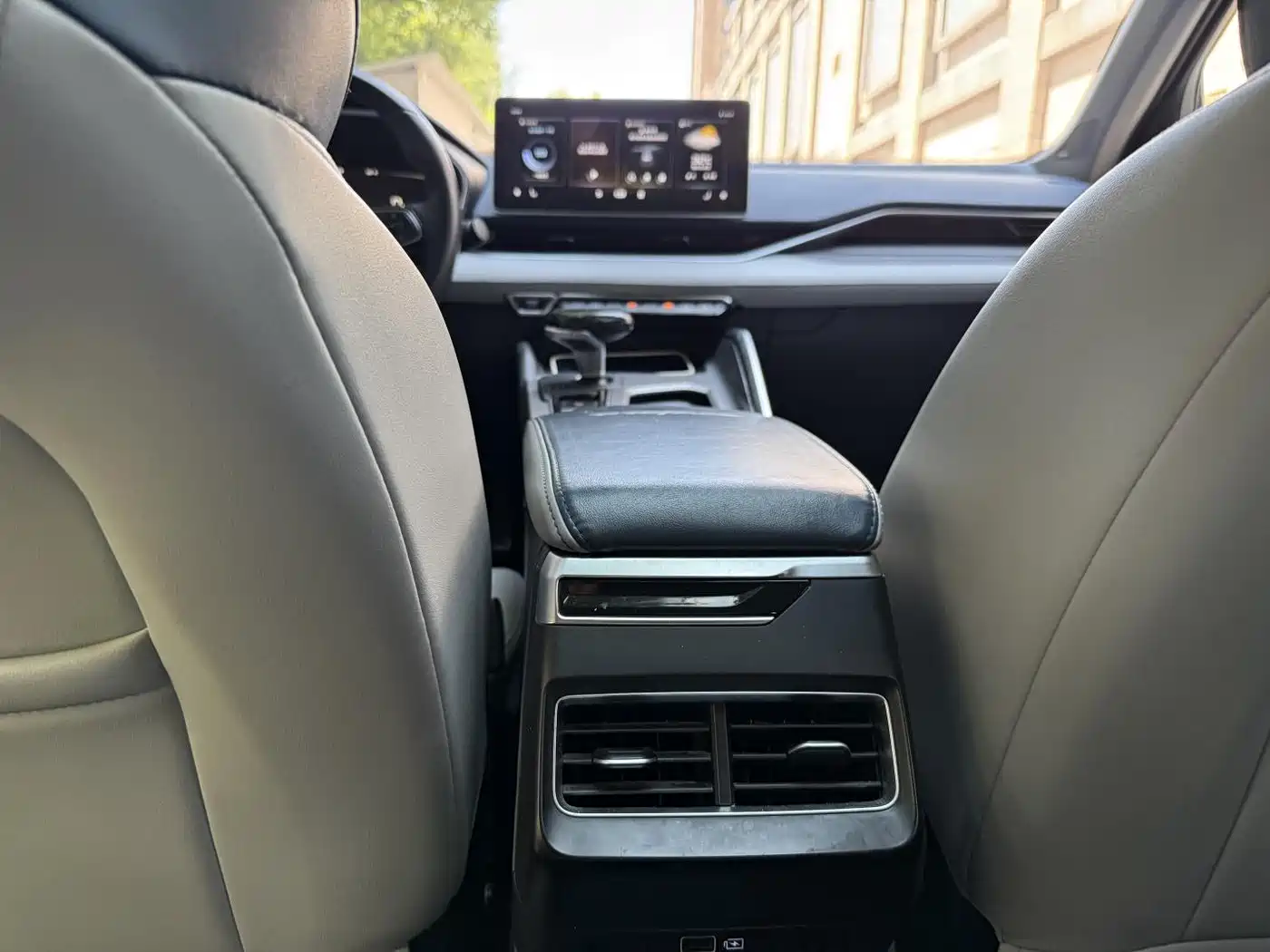 GEELY AUTOMOBILE XINGRUI