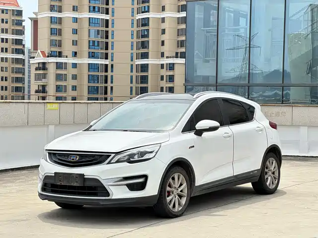 GEELY AUTOMOBILE EMGRAND GS