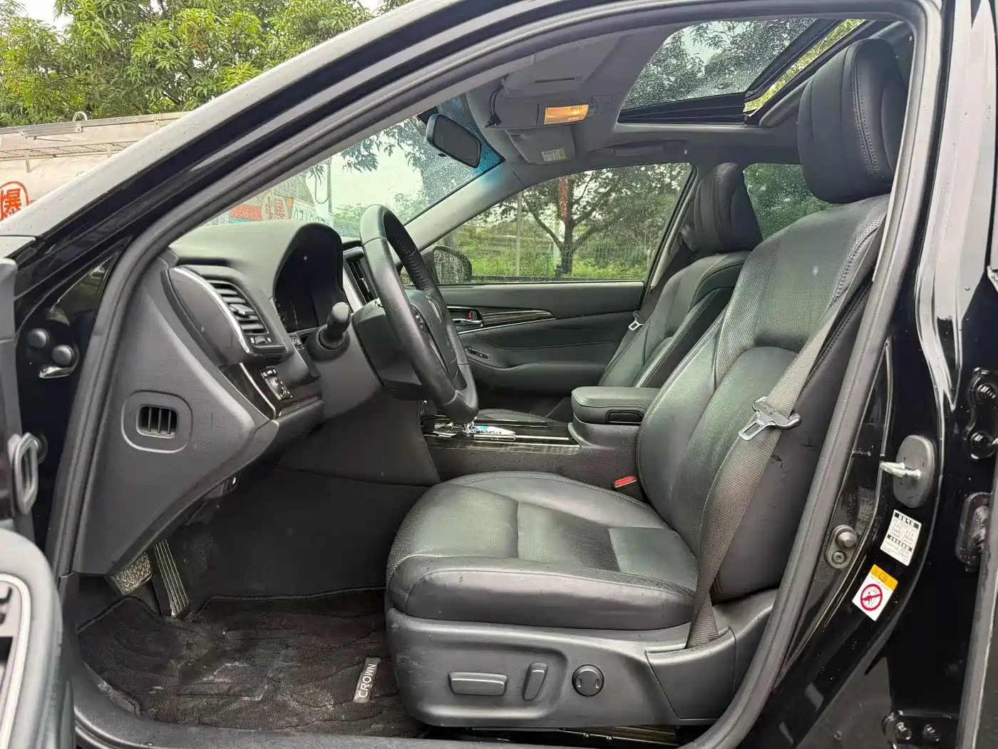 Toyota Crown 2015 2.5L Smart Edition фото 5